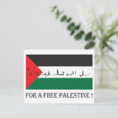 Carte Postale Pour une Palestine libre ! (Debout devant)