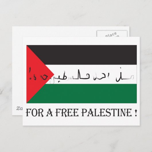 Carte Postale Pour une Palestine libre ! (Devant / Derrière)