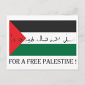 Carte Postale Pour une Palestine libre ! (Devant)