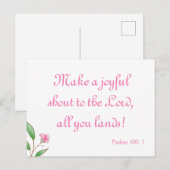 Carte Postale Poussez des cris de joie vers le Seigneur Fleur fl (Devant / Derrière)