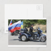 Carte Postale Poutine fait un trike ! (Devant / Derrière)