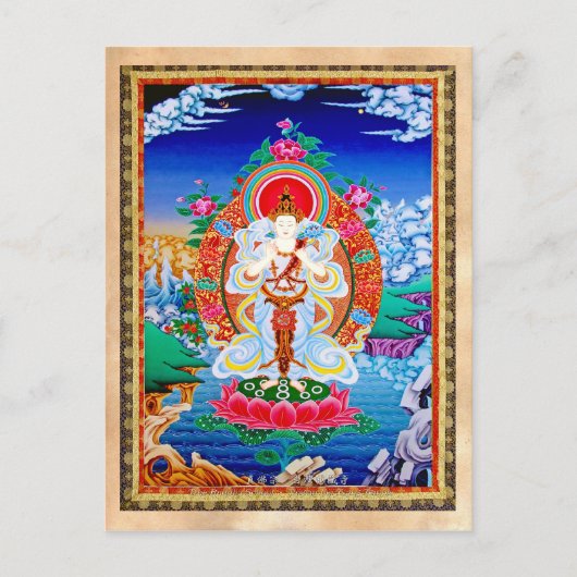 Carte Postale Prabhutaratna Bouddha Cool oriental Padmakumara (Devant)
