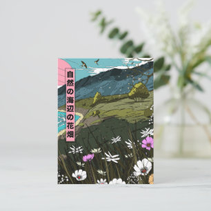 Carte Postale Prairie côtière naturelle
