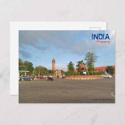 Carte postale - Prayagraj - Inde (Devant / Derrière)