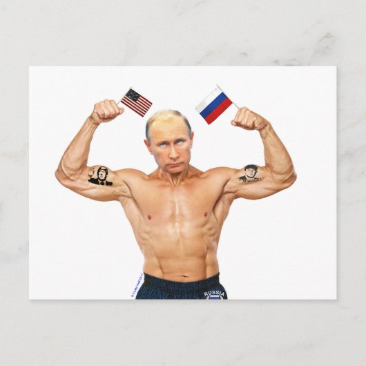 Carte postale préadressée à Trump The Bully Pulpit (Devant)