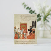 Carte Postale Prêcher Abou Zayd à la mosquée (Debout devant)