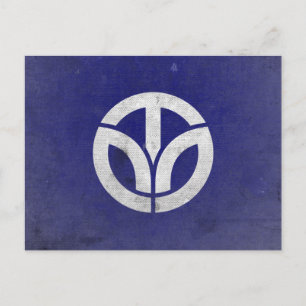 Carte Postale Préfecture de Fukui