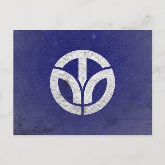 Carte Postale Préfecture de Fukui (Devant)