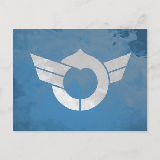 Carte Postale Préfecture de Shiga (Devant)