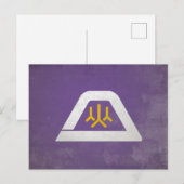 Carte Postale Préfecture de Yamanashi (Devant / Derrière)