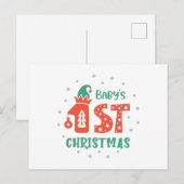 Carte Postale Premier Noël de bébé (Devant / Derrière)