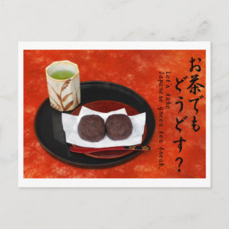 Carte Postale Prenons la pause café verte japonaise. - Automne