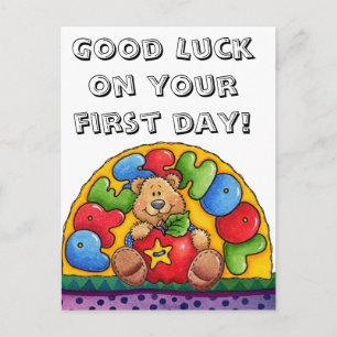 Carte Postale préscolaire