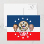 Carte postale PRÉSIDENCE (Devant / Derrière)