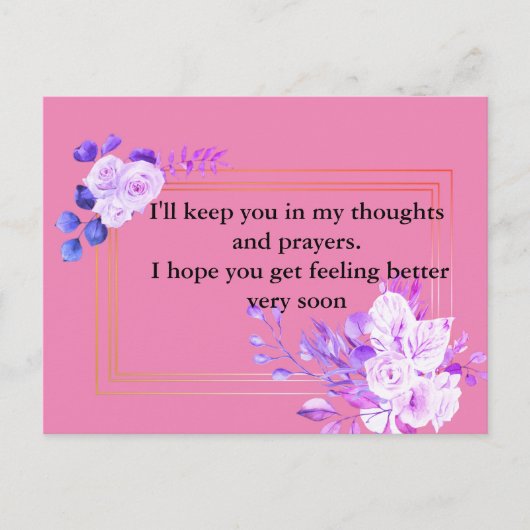 Carte Postale Prière (Devant)