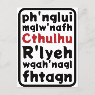 Carte Postale Prière à Cthulhu
