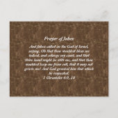 Carte Postale Prière de Jabez (Devant)