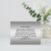 Carte Postale Prière de Jabez (Debout devant)