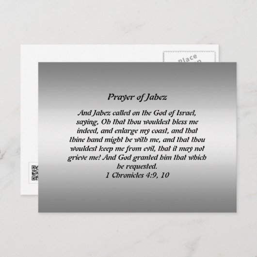 Carte Postale Prière de Jabez (Devant / Derrière)