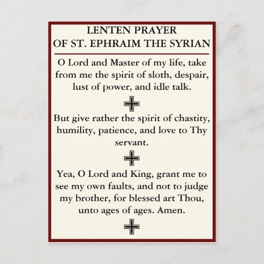 Carte Postale Prière du Carême de Saint Ephraïm le Syrien - cart (Devant)