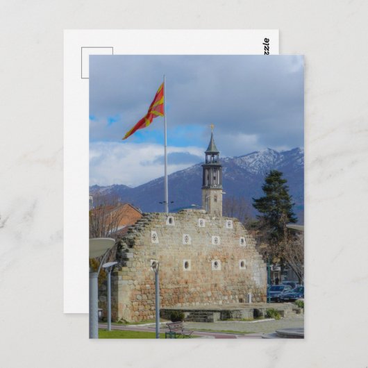 Carte Postale Prilep, Macédoine du Nord (Devant / Derrière)