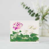 Carte Postale Primula par Tanigami Konan (Debout devant)