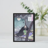 Carte Postale Prince japonais Semimaru Playing Lute (Debout devant)