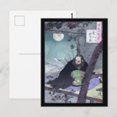 Carte Postale Prince japonais Semimaru Playing Lute (Devant / Derrière)