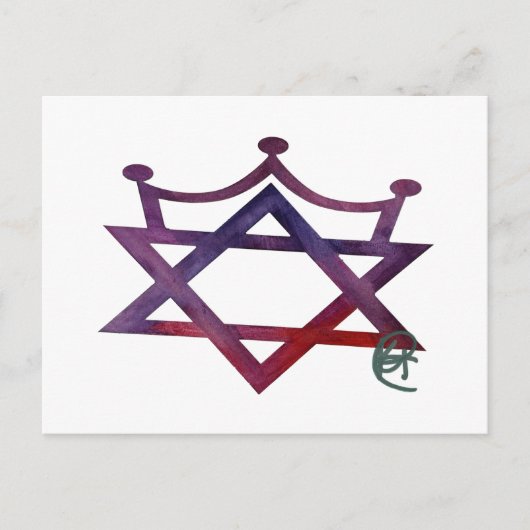 Carte Postale Princesse juive (Devant)