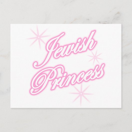 Carte Postale Princesse juive (Devant)