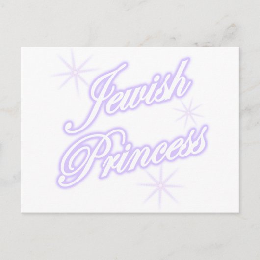Carte Postale Princesse juive lavande (Devant)