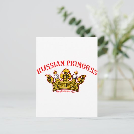 Carte Postale Princesse russe (Debout devant)