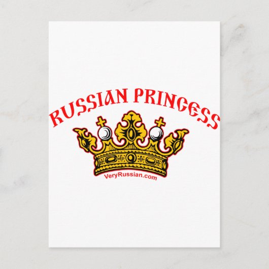 Carte Postale Princesse russe (Devant)