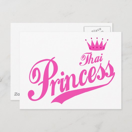 Carte Postale Princesse thaïlandaise (Devant / Derrière)