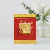 Carte Postale Printemps Chinois Cochon Année 2019 Greeting Postc (Debout devant)