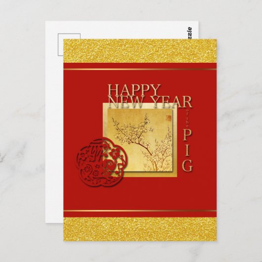 Carte Postale Printemps Chinois Cochon Année 2019 Greeting Postc (Devant / Derrière)