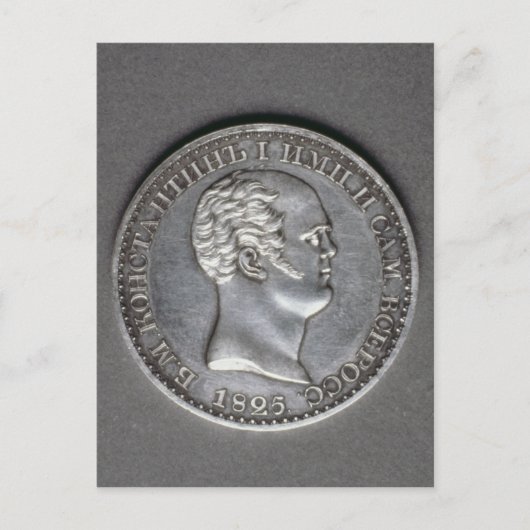 Carte Postale Procès pour un Rouble de Constantin Pavlovich (Devant)