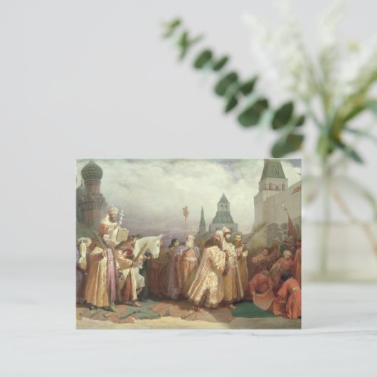 Carte Postale Procession du dimanche de Palm (Debout devant)