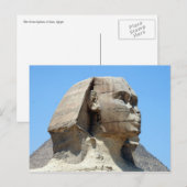 Carte Postale profil sphinx (Devant / Derrière)