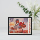Carte Postale Propagande chinoise (Debout devant)