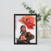 Carte Postale Propagande de la Chine (Debout devant)
