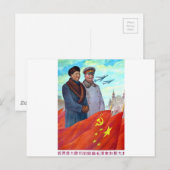 Carte Postale propagande originale Mao tse tung et Joseph Stalin (Devant / Derrière)