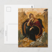 Carte Postale Prophète Elijah Orthodoxe Icône chrétienne (Devant / Derrière)