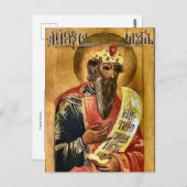 Carte Postale Prophète Samuel Orthodoxe Icône chrétienne (Devant / Derrière)