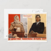 Carte Postale Propogande de l'URSS (Devant / Derrière)
