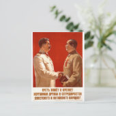 Carte Postale Propogande de l'URSS (Debout devant)