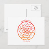 Carte Postale Prospérité du Sri Yantra (Devant / Derrière)