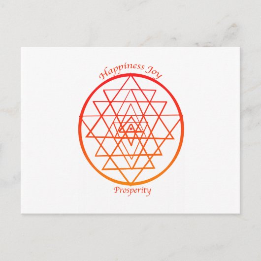 Carte Postale Prospérité du Sri Yantra (Devant)