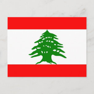 Carte Postale Proudly Lebanese - Proud To Be Lebanese - Lebanon