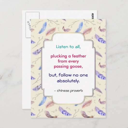 Carte Postale Proverbe chinois inspirant et intelligent (Devant / Derrière)